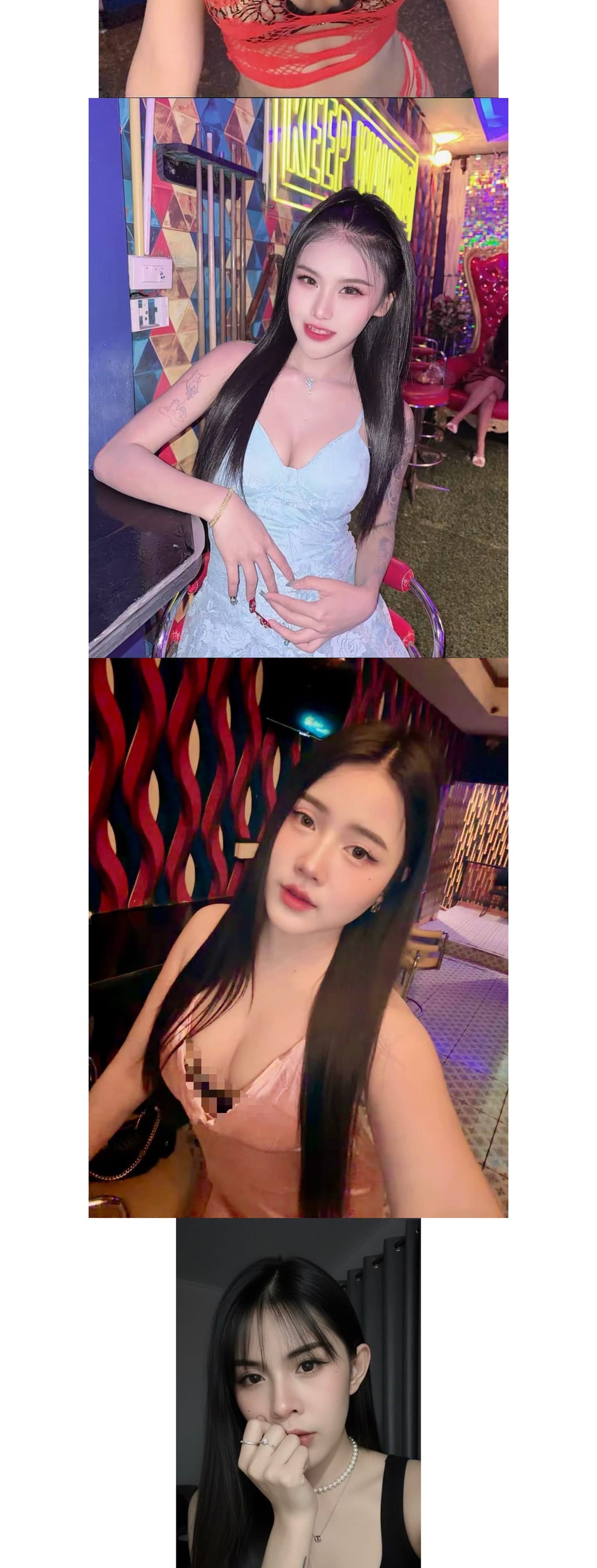 누아다 에이스들 누아다 아가씨들 5